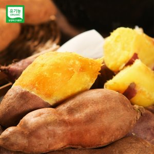 [구룡농원]100% 유기농 꿀 고구마(3kg 혼합)