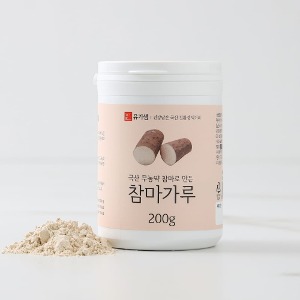 [유기샘]무농약 참마가루(200g)